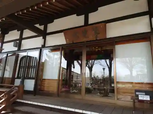 盛岩寺(神奈川県)