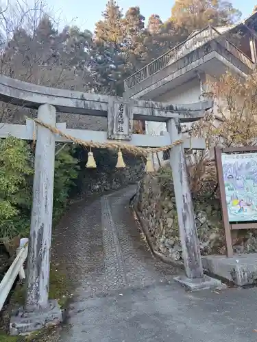 岩屋神社の鳥居