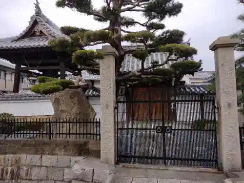 順正寺のその他建物