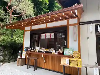 聖神社(埼玉県)