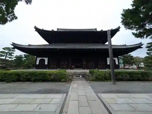 建仁寺（建仁禅寺）(京都府)