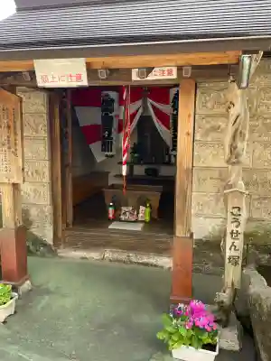 香煎塚の{uncategorized: "未分類", other: "その他", undefined: "問題あり", building: "その他建物", grave: "お墓", sacred_gate: "鳥居", guardian: "狛犬", statue: "像", buddha: "仏像", history: "歴史", nature: "自然", garden: "庭園", animal: "動物", pagoda: "塔", temizu: "手水舎", mountain_gate: "山門・神門", sanctuary: "本殿・本堂", subordinate: "末社・摂社", art: "芸術", scenery: "景色", jizo: "地蔵", ema: "絵馬", goshuin: "御朱印", omikuji: "おみくじ", items: "授与品その他", amulet: "お守り", goshuincho: "御朱印帳", eats: "食事", festival: "お祭り", votive_dance: "神楽", shichigosan: "七五三参", wedding: "結婚式", experience: "体験その他", initially: "初詣", around: "周辺", anti_infection: "感染症対策"}