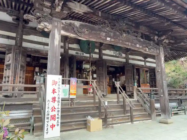 施福寺(大阪府)