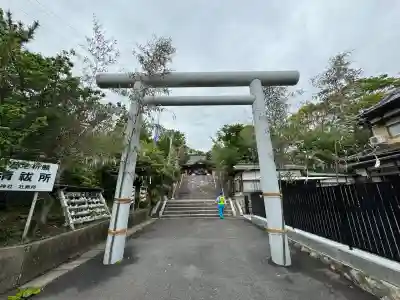 四倉諏訪神社の{uncategorized: "未分類", other: "その他", undefined: "問題あり", building: "その他建物", grave: "お墓", sacred_gate: "鳥居", guardian: "狛犬", statue: "像", buddha: "仏像", history: "歴史", nature: "自然", garden: "庭園", animal: "動物", pagoda: "塔", temizu: "手水舎", mountain_gate: "山門・神門", sanctuary: "本殿・本堂", subordinate: "末社・摂社", art: "芸術", scenery: "景色", jizo: "地蔵", ema: "絵馬", goshuin: "御朱印", omikuji: "おみくじ", items: "授与品その他", amulet: "お守り", goshuincho: "御朱印帳", eats: "食事", festival: "お祭り", votive_dance: "神楽", shichigosan: "七五三参", wedding: "結婚式", experience: "体験その他", initially: "初詣", around: "周辺", anti_infection: "感染症対策"}