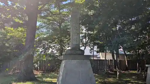 大樹神社の歴史