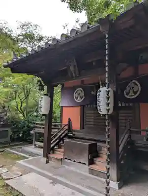 五流尊瀧院(岡山県)