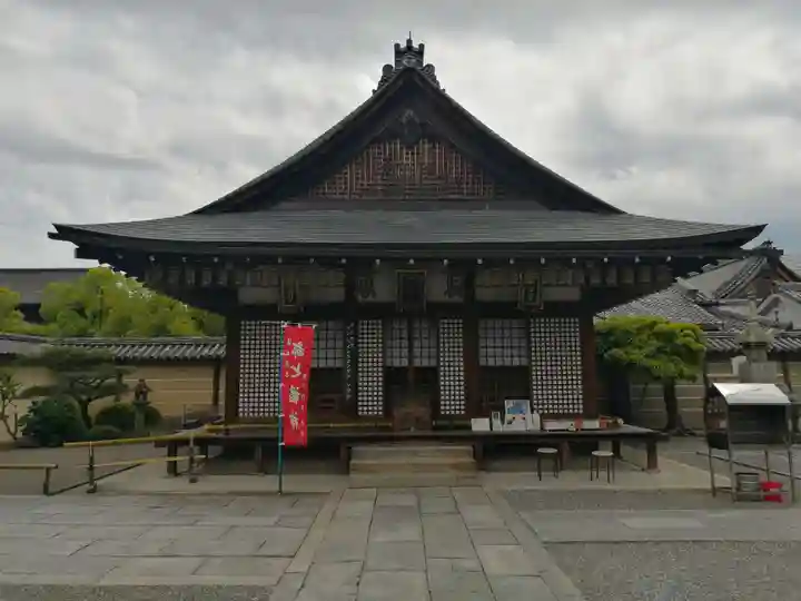 東寺(教王護国寺)のその他建物
