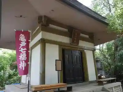 普門院の本殿・本堂