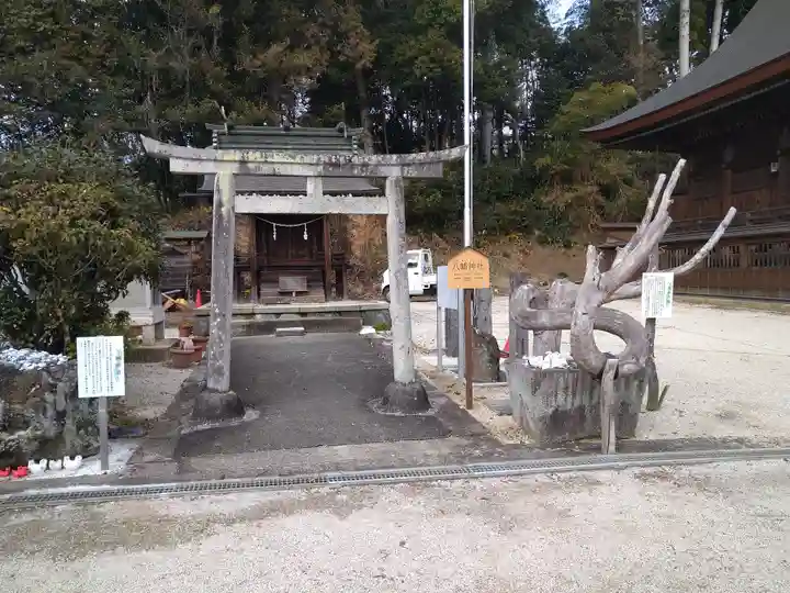 高野神社の鳥居
