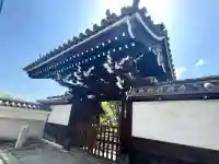 銀山寺(大阪府)