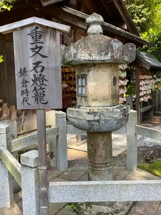 建部大社(滋賀県)