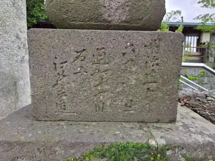 水天宮(福岡県)