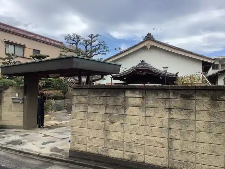 西光寺の山門・神門