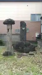 尾萬稲荷神社(山形県)