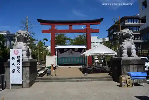 鶴岡八幡宮のお祭り