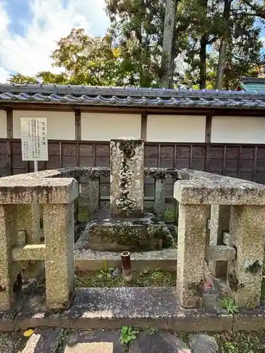 伊勢の国 四天王寺(三重県)