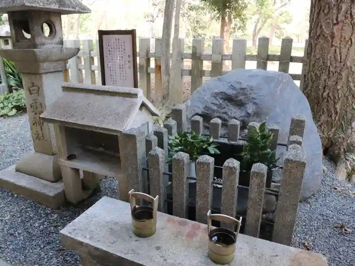 白雲神社の末社・摂社