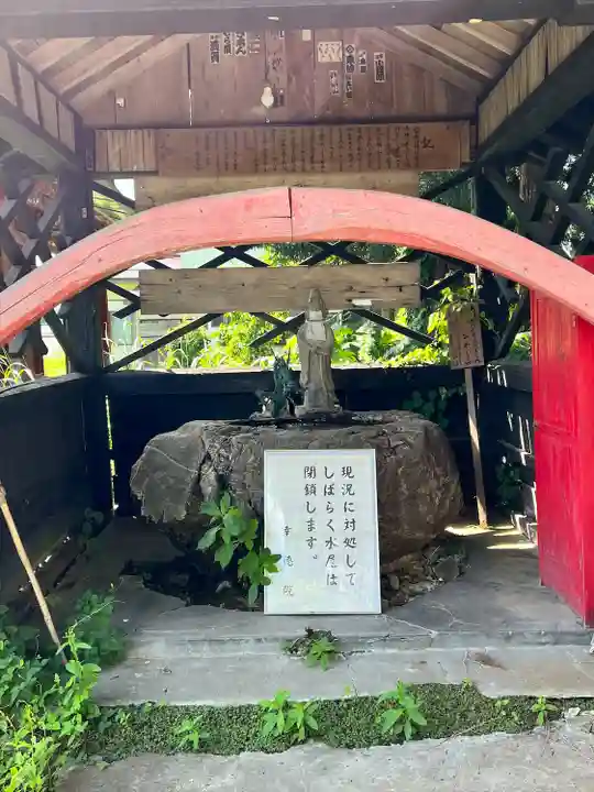 幸徳院笹野寺(山形県)