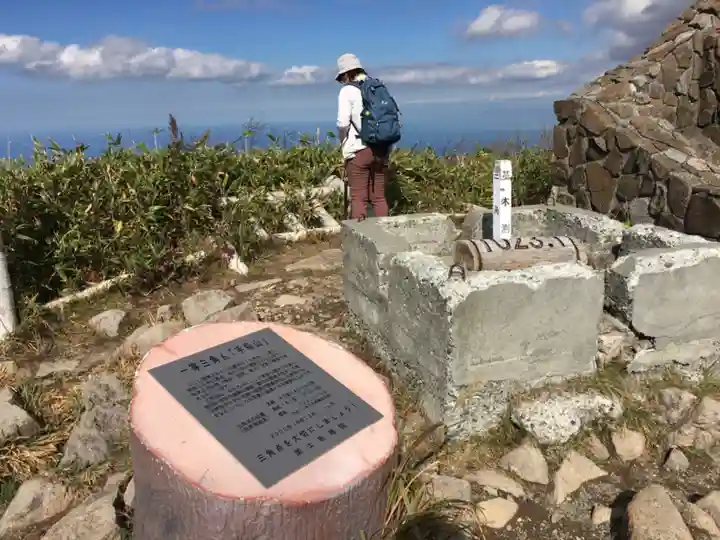 手稲神社奥宮(北海道)