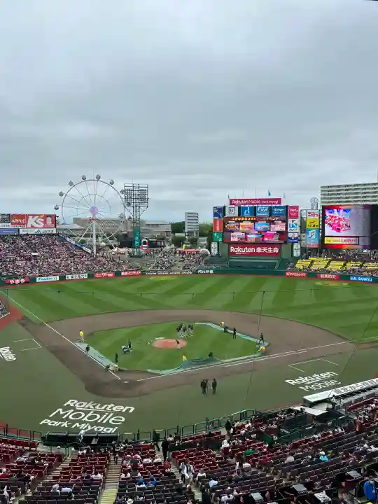 二柱神社(宮城県)
