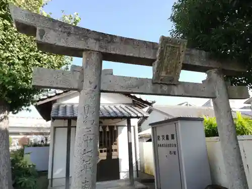 蛭子神社（桑島）の鳥居