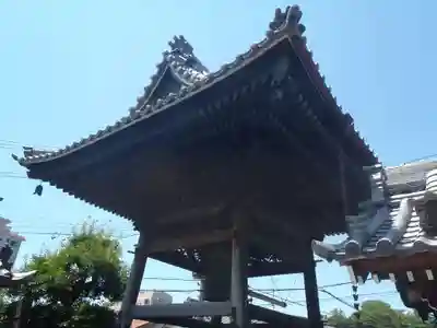 法雲寺(愛知県)