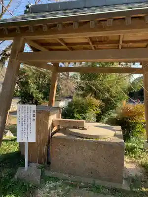 大慈寺の手水舎