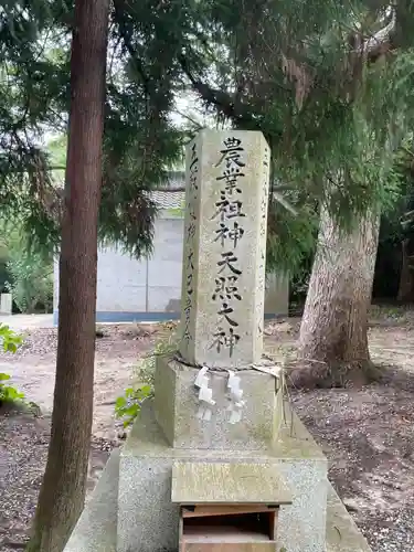 宇佐八幡神社(徳島県)