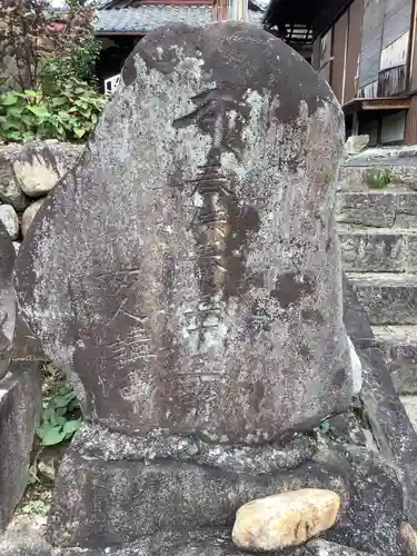 順徳寺のその他建物