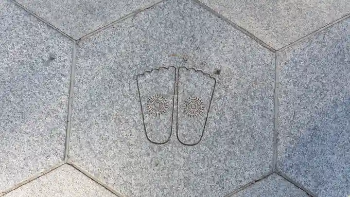 成相寺(京都府)