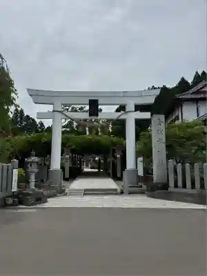金蛇水神社(宮城県)