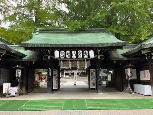 大宮八幡宮の山門