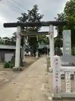 岩井八坂神社の{uncategorized: "未分類", other: "その他", undefined: "問題あり", building: "その他建物", grave: "お墓", sacred_gate: "鳥居", guardian: "狛犬", statue: "像", buddha: "仏像", history: "歴史", nature: "自然", garden: "庭園", animal: "動物", pagoda: "塔", temizu: "手水舎", mountain_gate: "山門・神門", sanctuary: "本殿・本堂", subordinate: "末社・摂社", art: "芸術", scenery: "景色", jizo: "地蔵", ema: "絵馬", goshuin: "御朱印", omikuji: "おみくじ", items: "授与品その他", amulet: "お守り", goshuincho: "御朱印帳", eats: "食事", festival: "お祭り", votive_dance: "神楽", shichigosan: "七五三参", wedding: "結婚式", experience: "体験その他", initially: "初詣", around: "周辺", anti_infection: "感染症対策"}