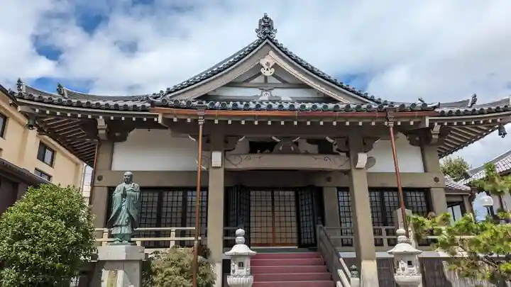 龍雲殿 勝光寺(京都府)