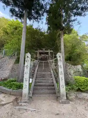 長尾神社(広島県)