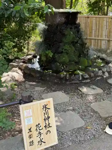 武蔵一宮氷川神社の{uncategorized: "未分類", other: "その他", undefined: "問題あり", building: "その他建物", grave: "お墓", sacred_gate: "鳥居", guardian: "狛犬", statue: "像", buddha: "仏像", history: "歴史", nature: "自然", garden: "庭園", animal: "動物", pagoda: "塔", temizu: "手水舎", mountain_gate: "山門・神門", sanctuary: "本殿・本堂", subordinate: "末社・摂社", art: "芸術", scenery: "景色", jizo: "地蔵", ema: "絵馬", goshuin: "御朱印", omikuji: "おみくじ", items: "授与品その他", amulet: "お守り", goshuincho: "御朱印帳", eats: "食事", festival: "お祭り", votive_dance: "神楽", shichigosan: "七五三参", wedding: "結婚式", experience: "体験その他", initially: "初詣", around: "周辺", anti_infection: "感染症対策"}