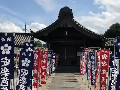 安楽寺の本殿・本堂