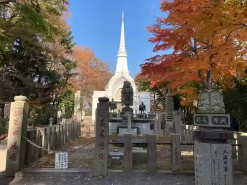高尾山薬王院のその他建物