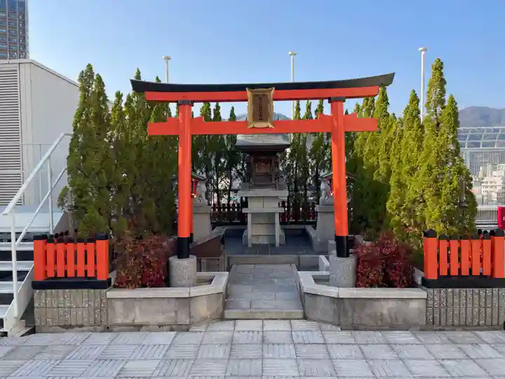 諏訪山稲荷大明神(兵庫県)
