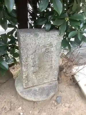 龍泉院のその他建物