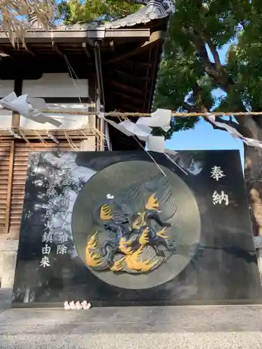 玉田神社のその他建物