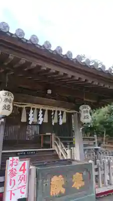 瀧宮神社の本殿・本堂
