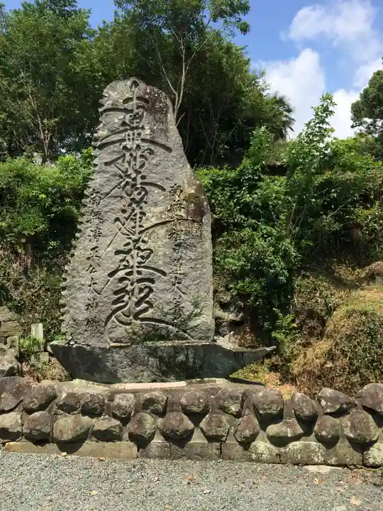 本妙寺(熊本県)