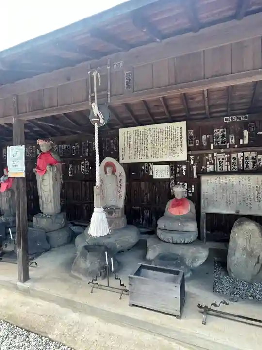 圓應寺(山形県)