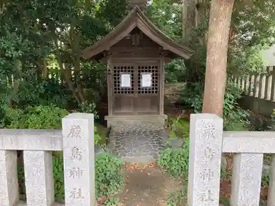 皇大神宮(烏森神社)の末社・摂社