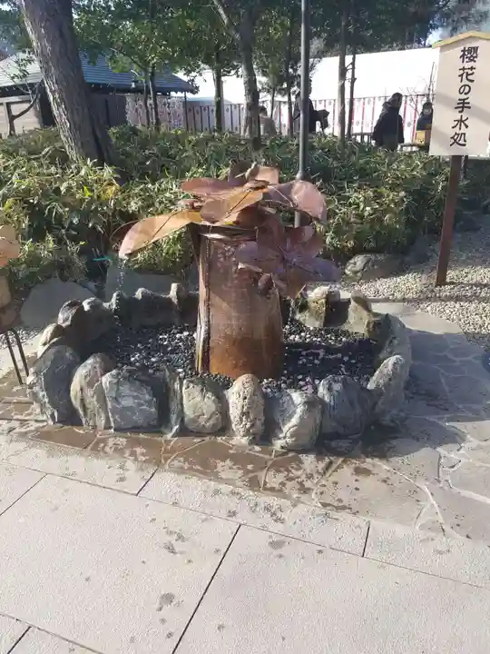 櫻木神社の手水舎