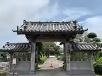 法蓮寺の山門・神門