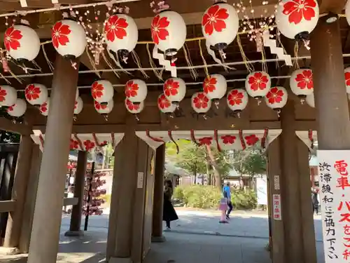 櫻木神社の山門・神門