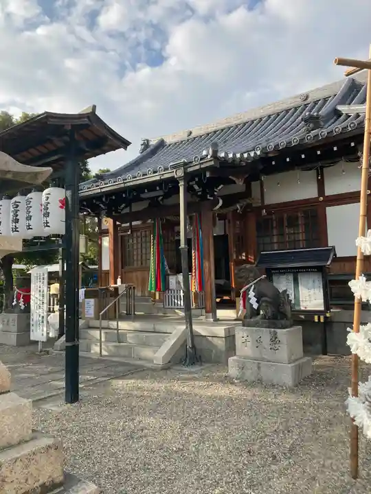 古宮神社の本殿・本堂
