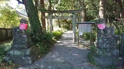 西宮神社の鳥居